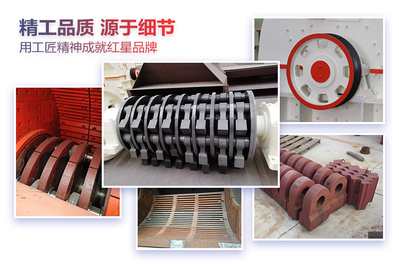 臥式粉碎機結構圖 臥式粉碎機結構圖