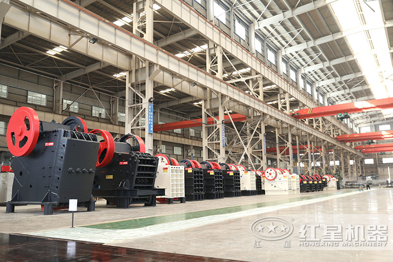 紅星機器顎式破碎機車間現貨 紅星機器顎式破碎機車間現貨
