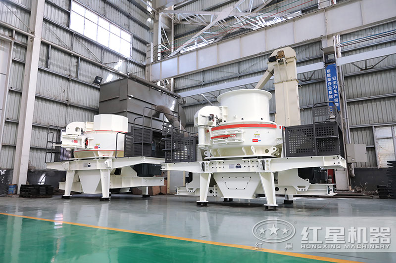 沖擊式制砂機 沖擊式制砂機