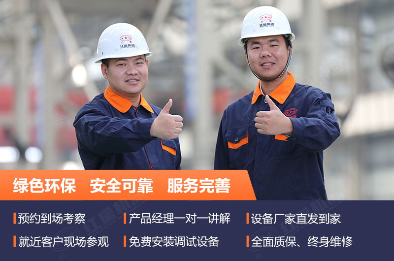 選紅星機器移動制沙設備更放心 選紅星機器移動制沙設備更放心