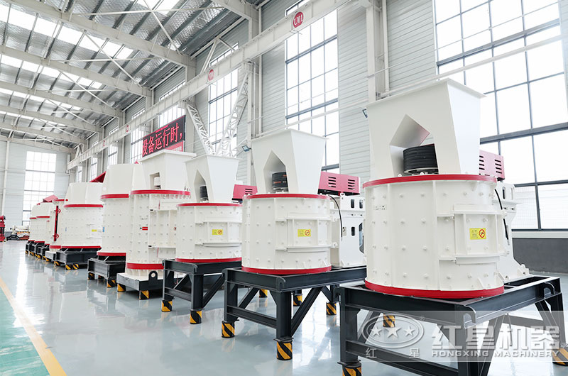 立式復合制砂機 立式復合制砂機