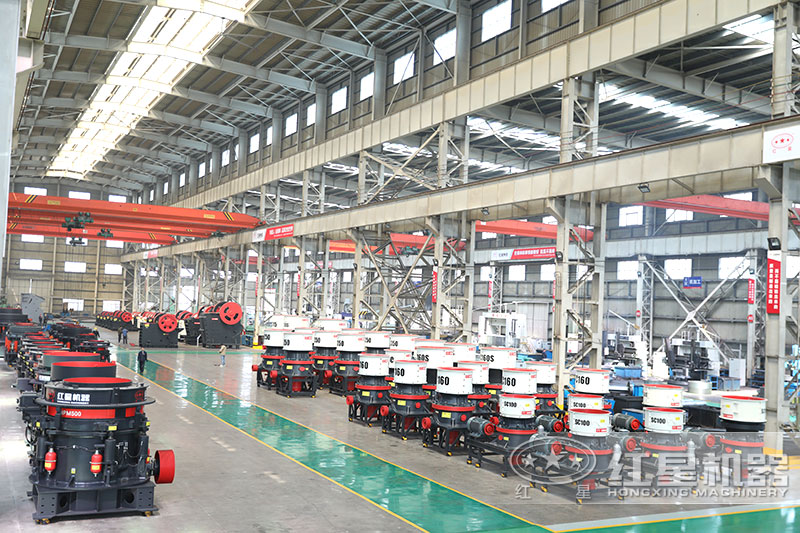 紅星機器玄武巖大型碎石機設備車間展示 紅星機器玄武巖大型碎石機設備車間展示