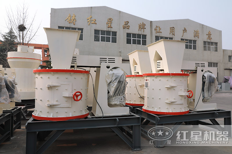 復(fù)合式制砂機(jī) 復(fù)合式制砂機(jī)