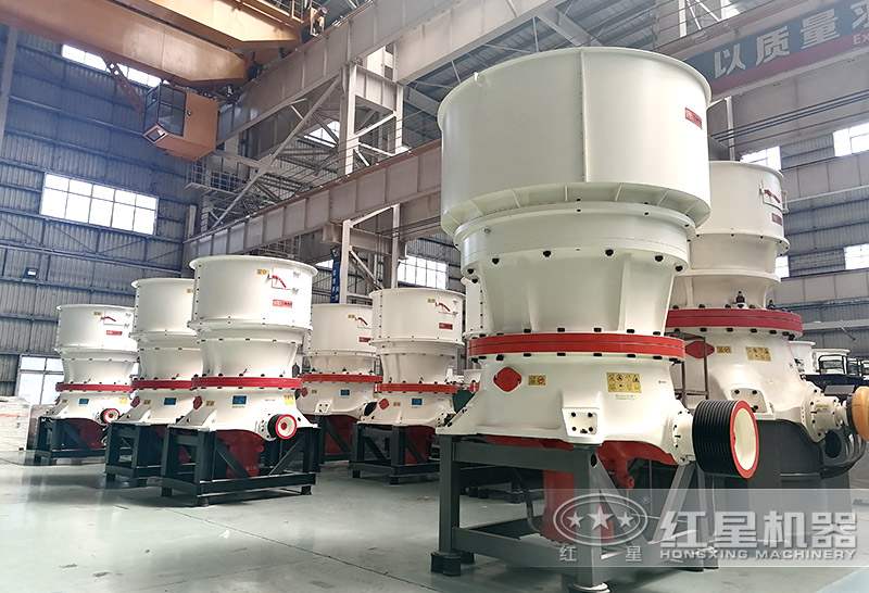 圓錐破-破碎硬料好,產量大 圓錐破-破碎硬料好,產量大