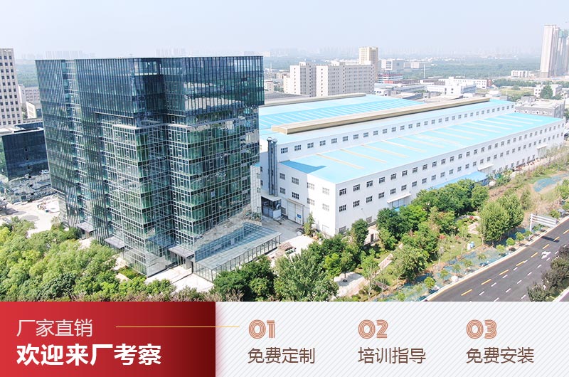 河南紅星廠家售后服務(wù) 河南紅星廠家售后服務(wù)