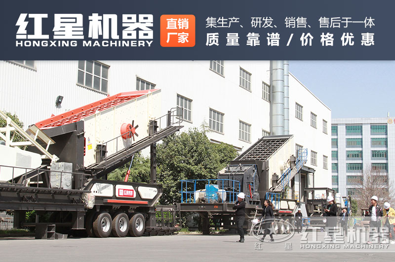 紅星混凝土破碎機服務 紅星混凝土破碎機服務