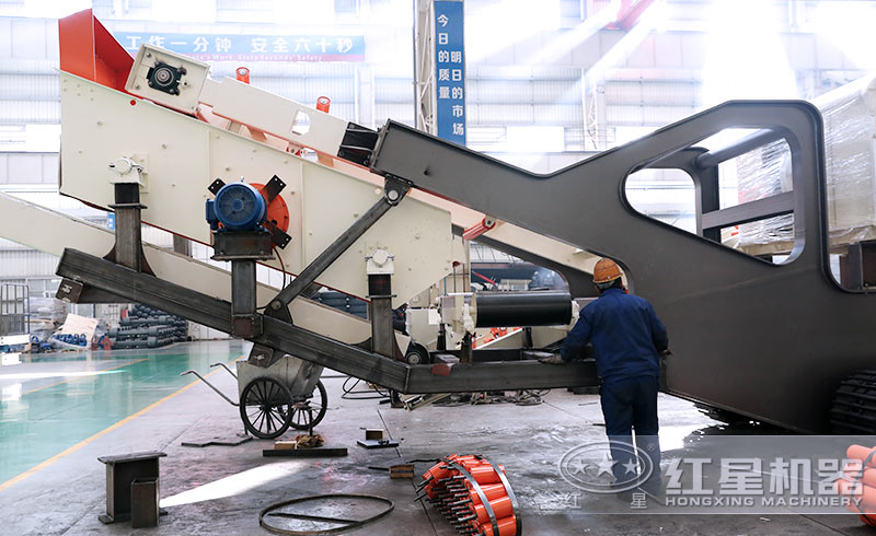 移動石子篩砂機