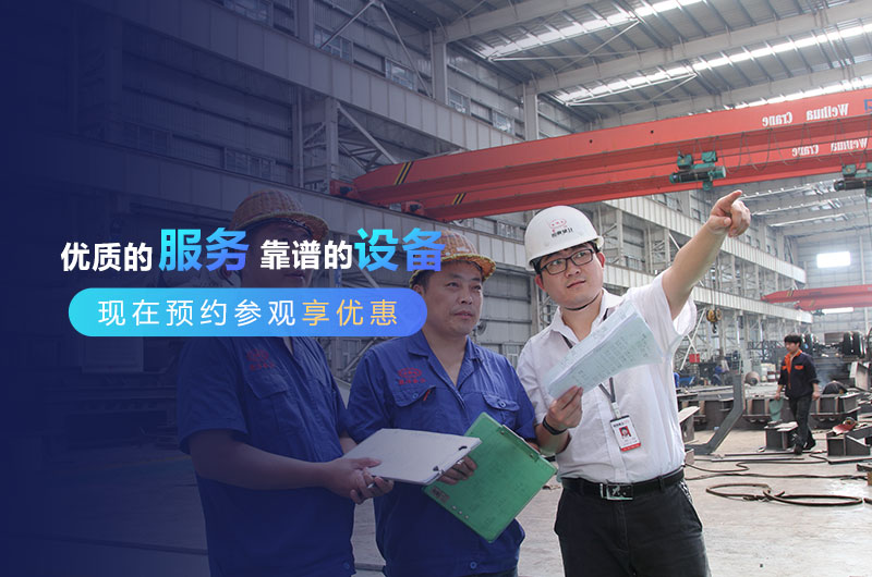 紅星機器石英砂生產設備廠家歡迎您購機 紅星機器石英砂生產設備廠家歡迎您購機