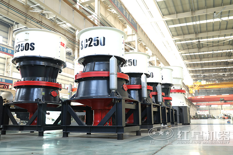 單缸圓錐破s250s,細碎作業 單缸圓錐破s250,中碎作業