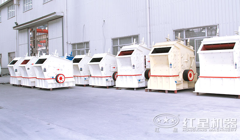 PF1007反擊式破碎機-10萬以下可買 PF1007反擊式破碎機-10萬以下可買