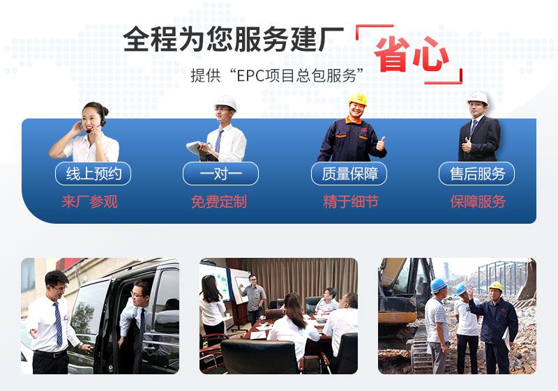 選紅星機器石頭破碎機器,一站式購機 選紅星機器石頭破碎機器,一站式購機