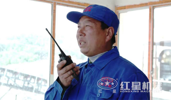 紅星售后服務(wù)