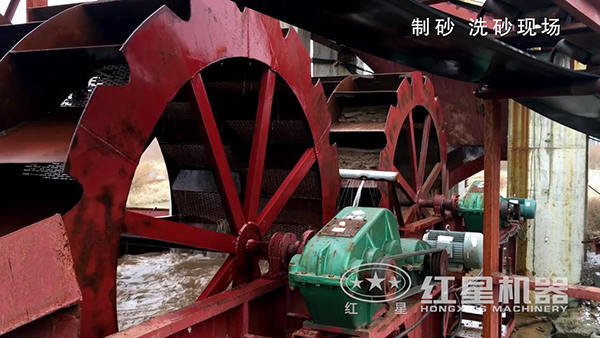 洗砂機細(xì)節(jié)實拍