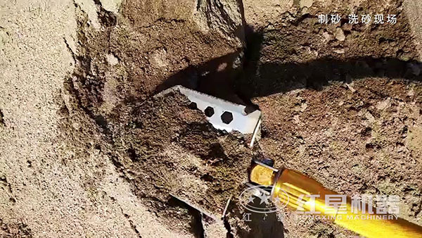 成品洗砂