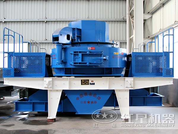 VSI新型制砂機 VSI新型制砂機