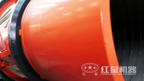 紅星烘干機(jī)細(xì)節(jié)展示