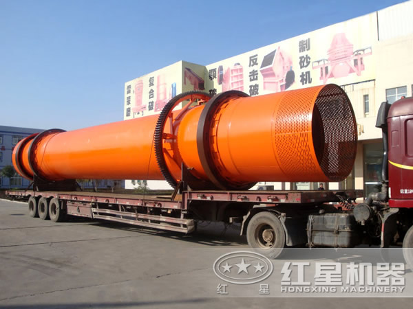 鋁土礦粉烘干機發貨圖