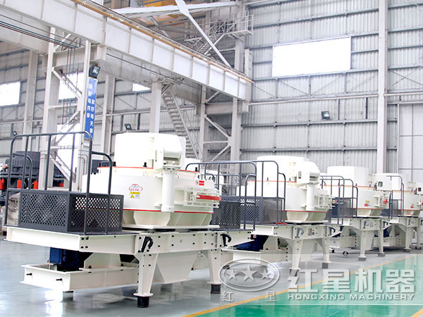 制砂機生產車間實拍