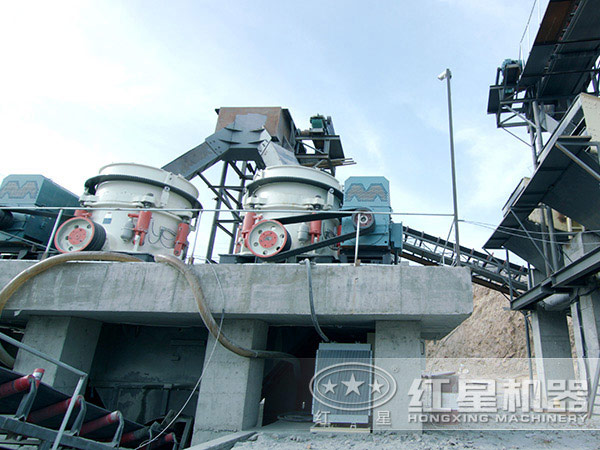 圓錐破碎機(jī)現(xiàn)場(chǎng)實(shí)拍