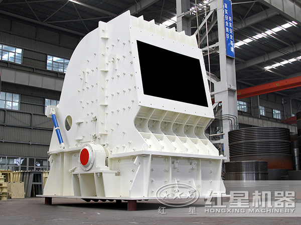 反擊式破碎機高清實拍