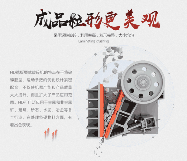 粗破、細破效果也很好