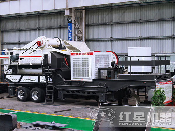 移動式破碎機(jī)