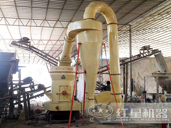 磨粉機現場實拍