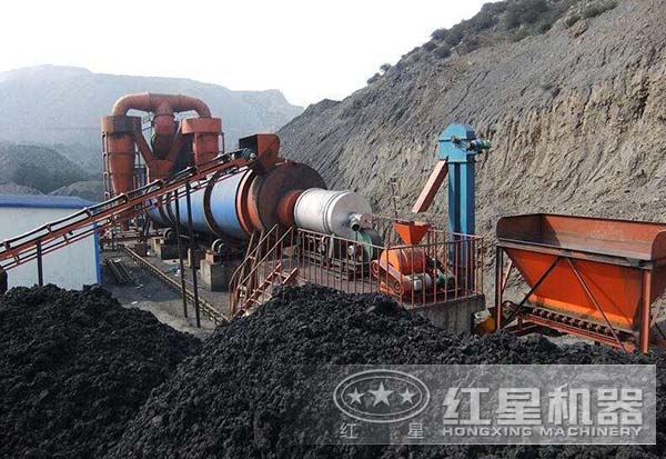 煤泥烘干機現場