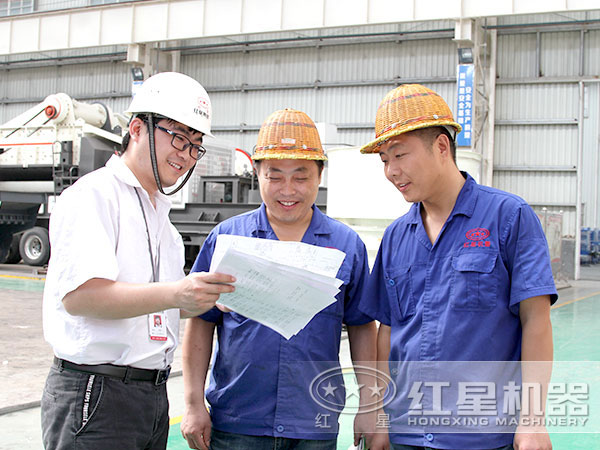 紅星技術(shù)指導