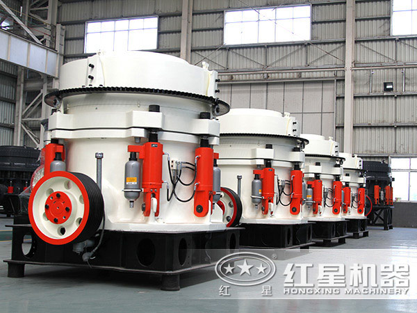圓錐破碎機(jī)，適用于高硬度物料