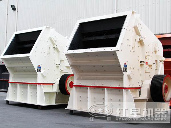 反擊式碎石機(jī)