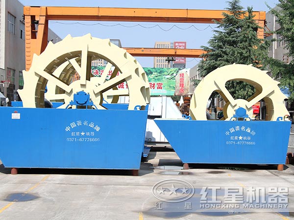 洗砂機廠區(qū)實拍