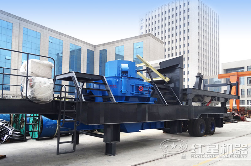 移動小型制砂機發貨現場