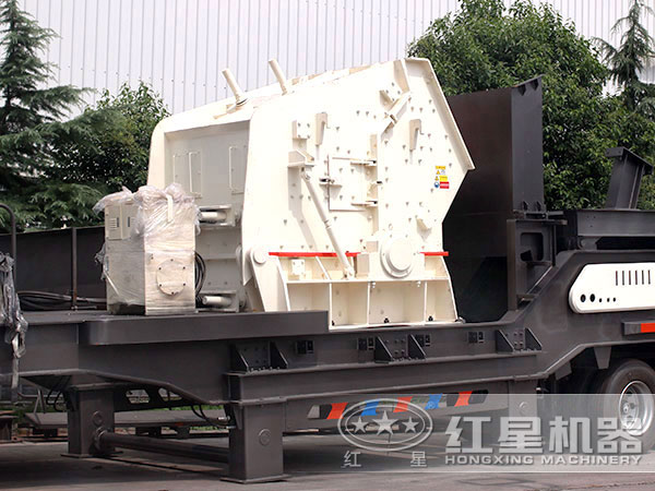 反擊破移動破碎站