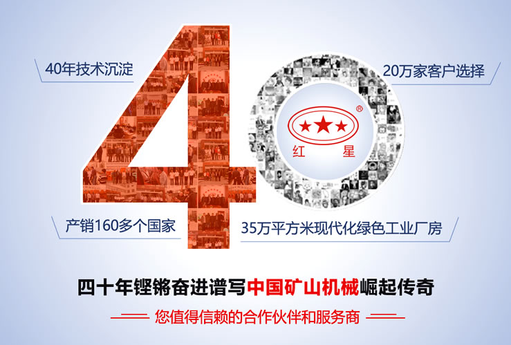 老牌廠家，可來廠考察