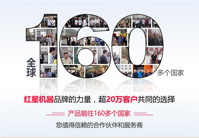 千萬用戶共同的選擇，有口皆碑