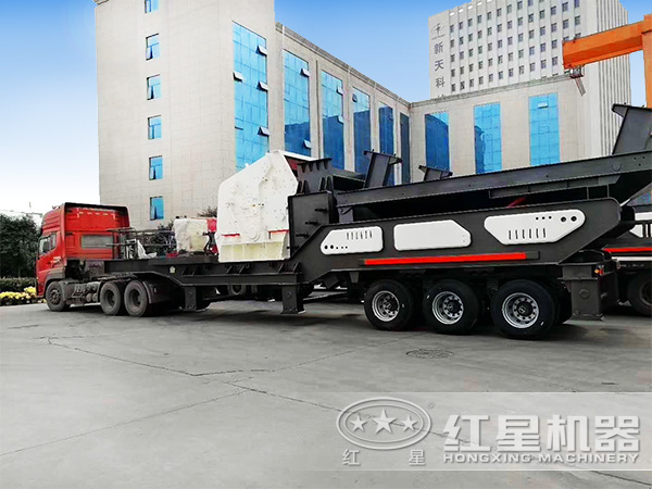 移動破碎站發貨圖