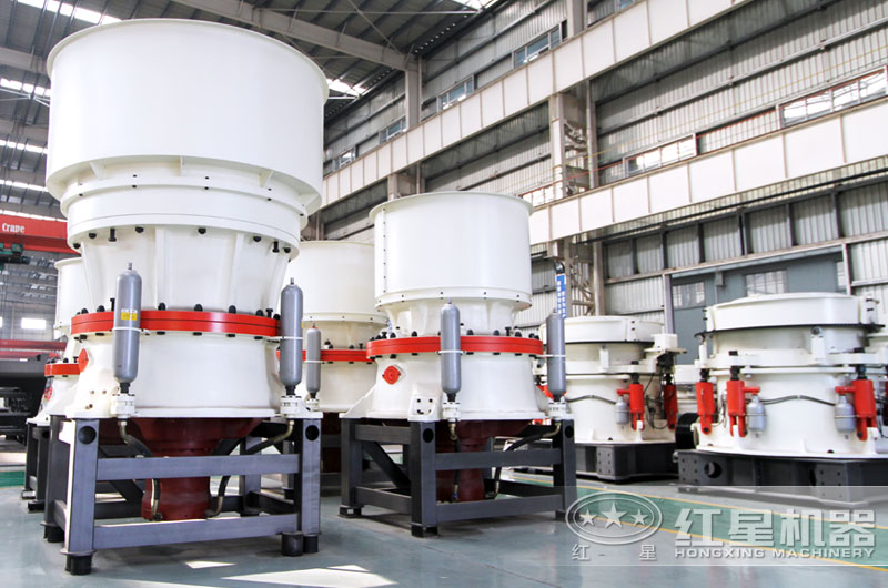 單缸圓錐破碎機車間高清圖