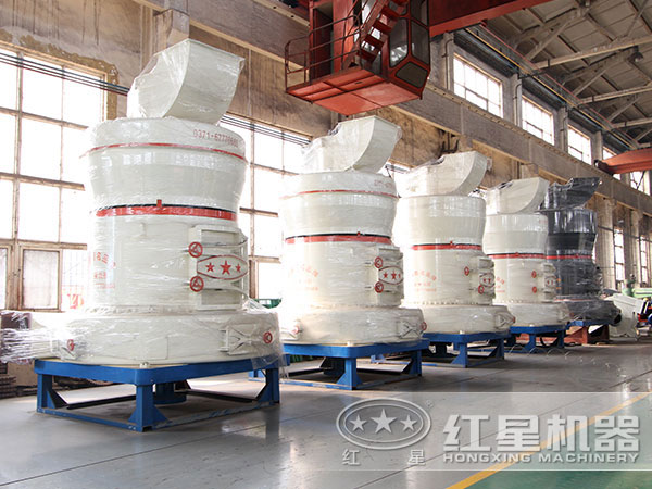 雷蒙磨粉機車間實力