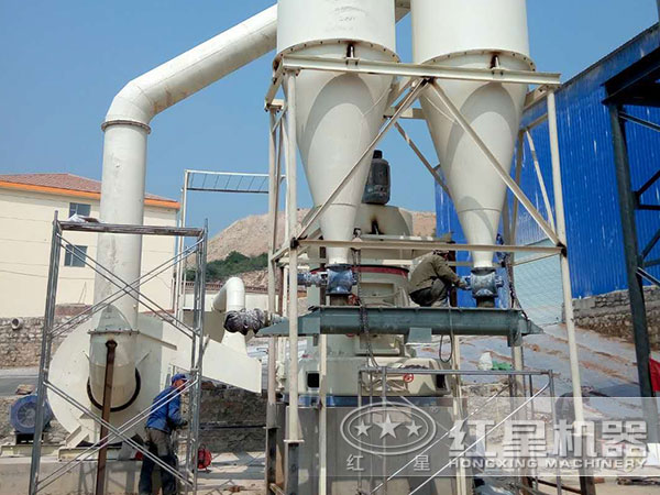 雷蒙磨粉機應用現場