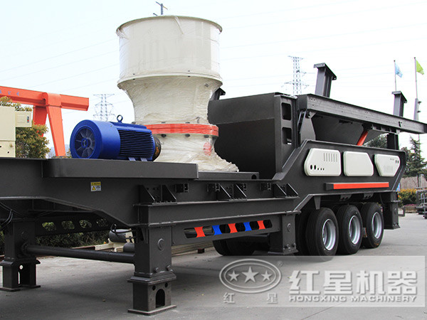 移動破碎機，搭載圓錐破碎機