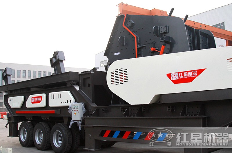 花崗巖移動破碎機