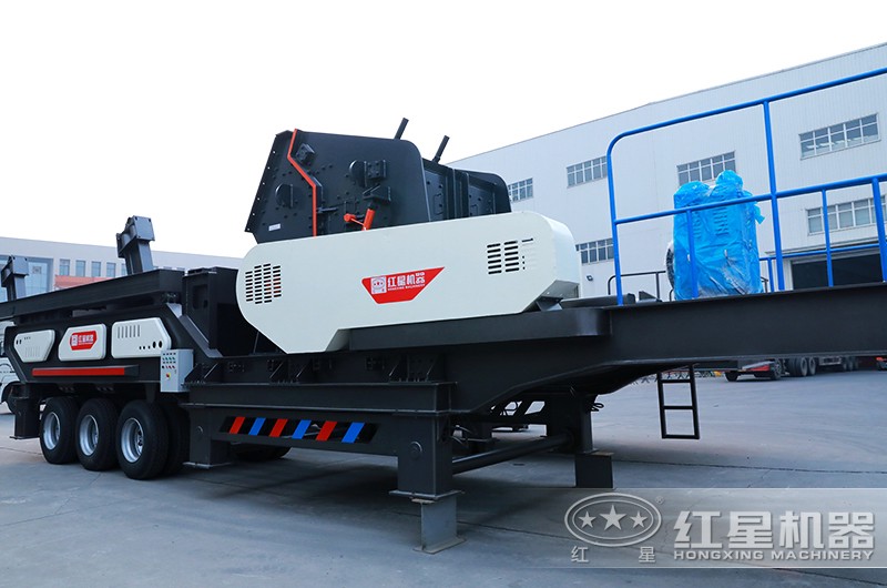 移動式破碎機(jī)