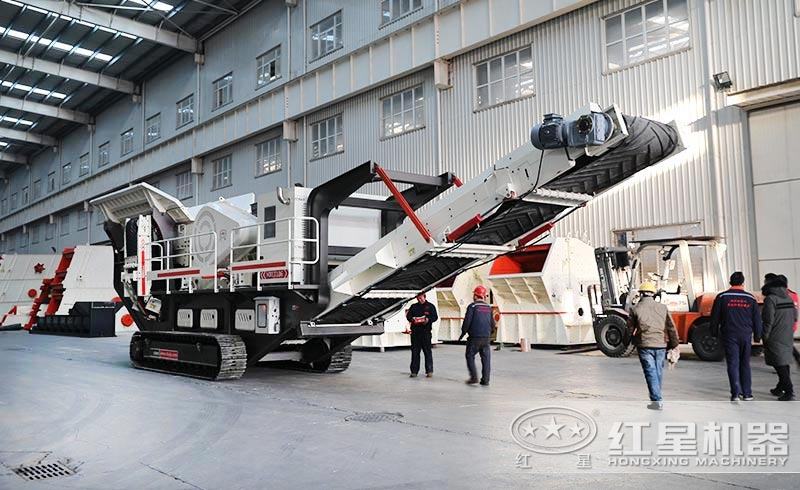 紅星生產車間的履帶式移動碎石機