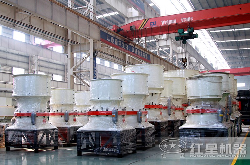 1750圓錐機生產車間