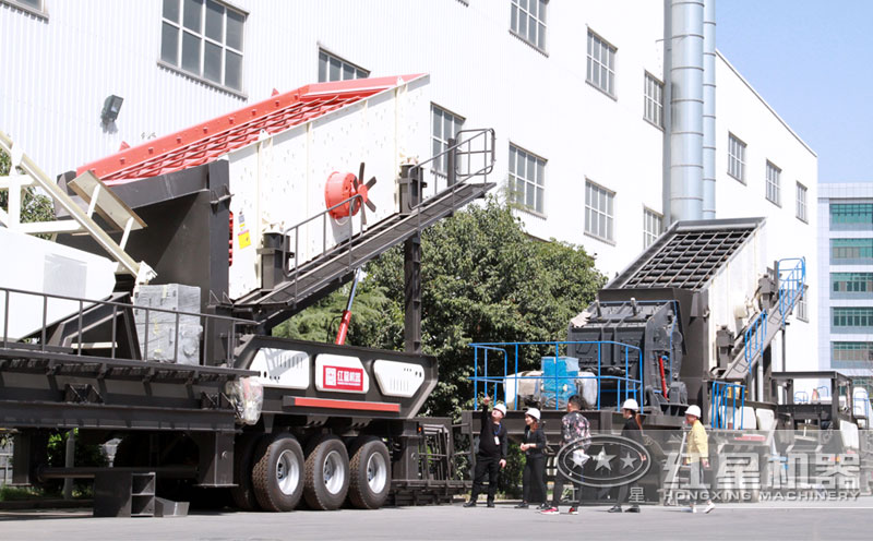 移動振動篩分機(jī)