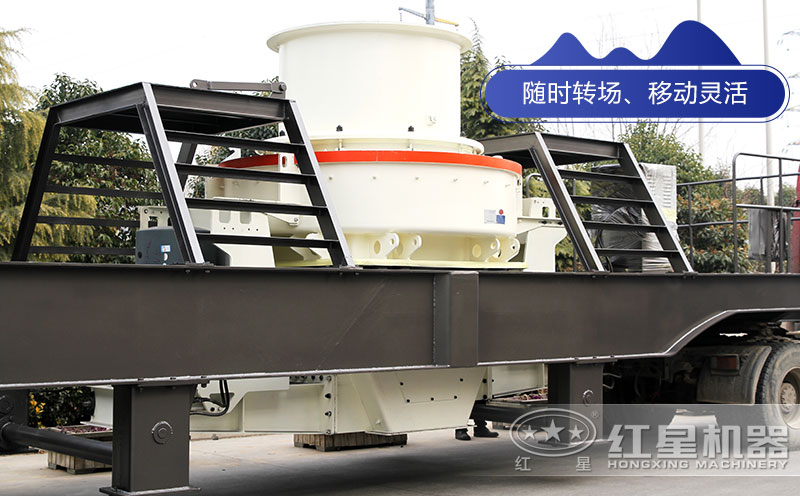 移動河卵石打砂機轉場方便