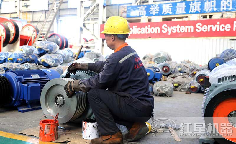 紅星選材質量優(yōu)良