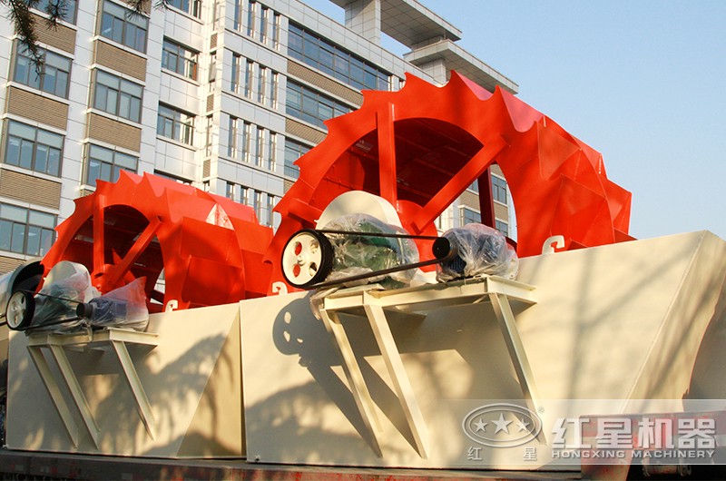 洗砂機發(fā)貨中