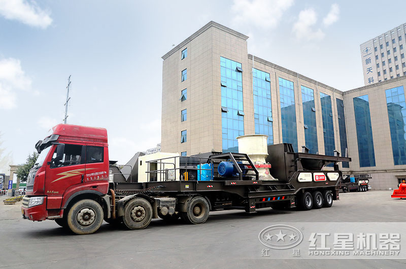 紅星移動式碎石制砂機質量好價格優